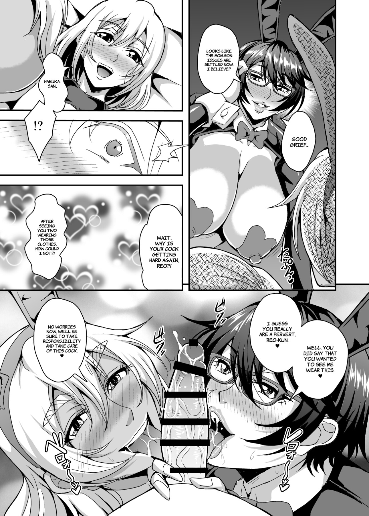 Hentai Manga Comic-A Story About a Bachelor Woman Around 40 Who is Addicted to a Relationship with a Younger Boy Who is Also a Friend's Son 3-Read-46